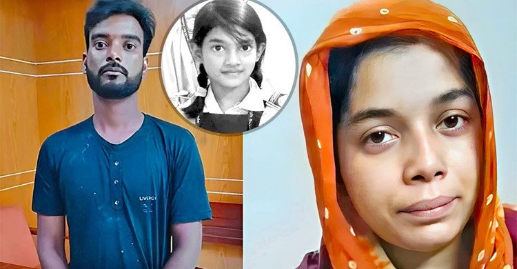 শিশু রামিসা ধর্ষণ-হত্যা মামলার রায় ৭ জুন